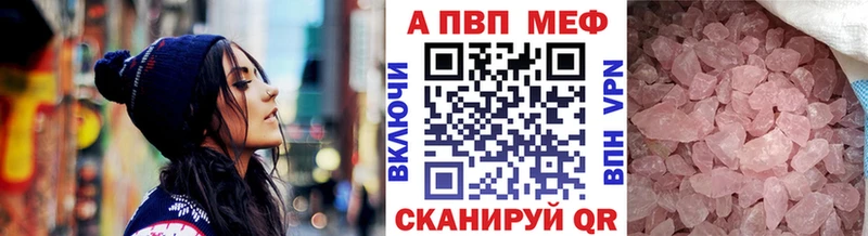 Alfa_PVP СК КРИС  Мосальск 