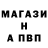 Метадон белоснежный Maxim Shimansky