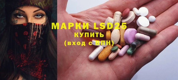 гидропоника Богданович