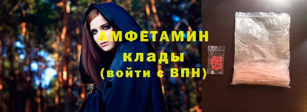гидропоника Богданович
