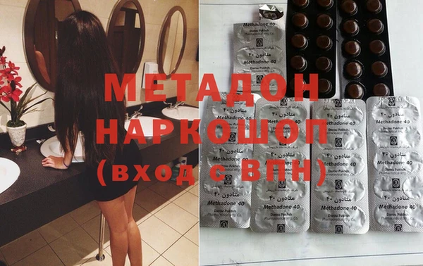 гидропоника Богданович