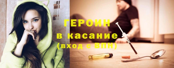 MDMA Premium VHQ Богородицк