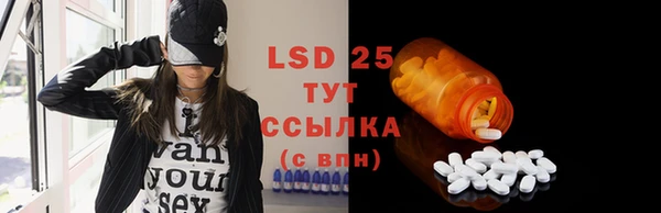 MDMA Premium VHQ Богородицк