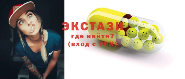 гидропоника Богданович