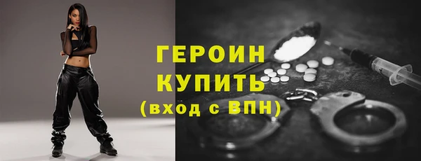 гидропоника Богданович