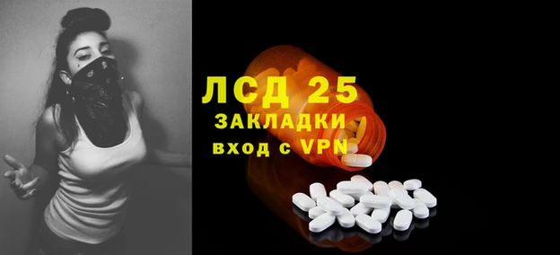 jwh Богородск