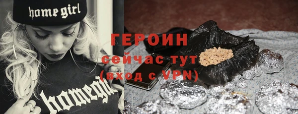 гидропоника Богданович