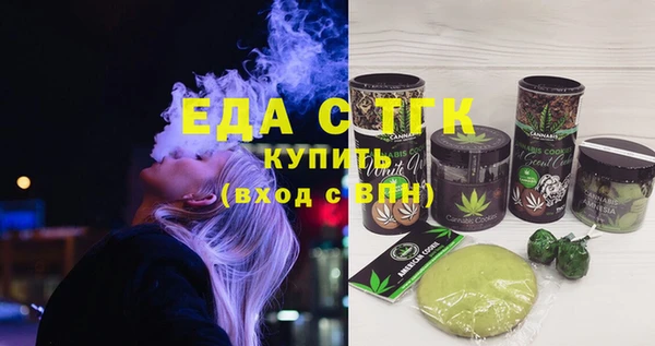 гидропоника Богданович