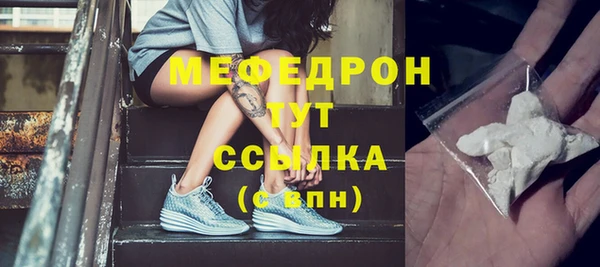 гидропоника Богданович