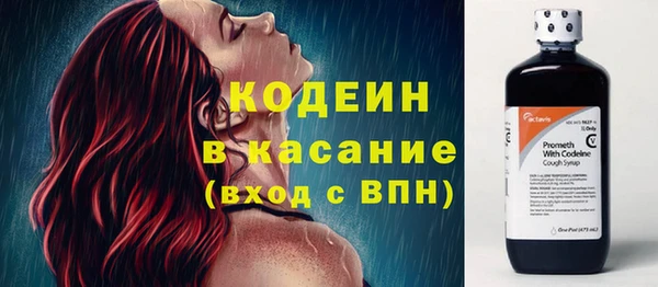 mdpv Бугульма