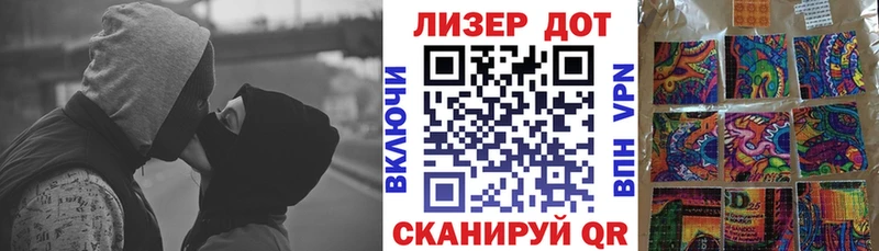 ссылка на мегу зеркало Мосальск Марки N-bome 1500мкг закладки