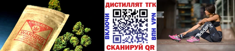 ТГК вейп с тгк  Мосальск 
