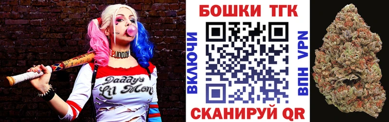 Шишки марихуана сатива  дарнет шоп  Мосальск 